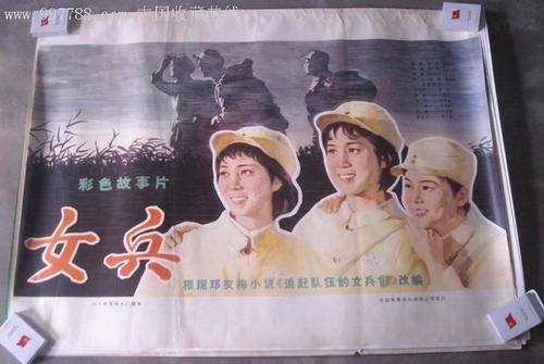 怎么做假得克萨斯南部大学文凭毕业证